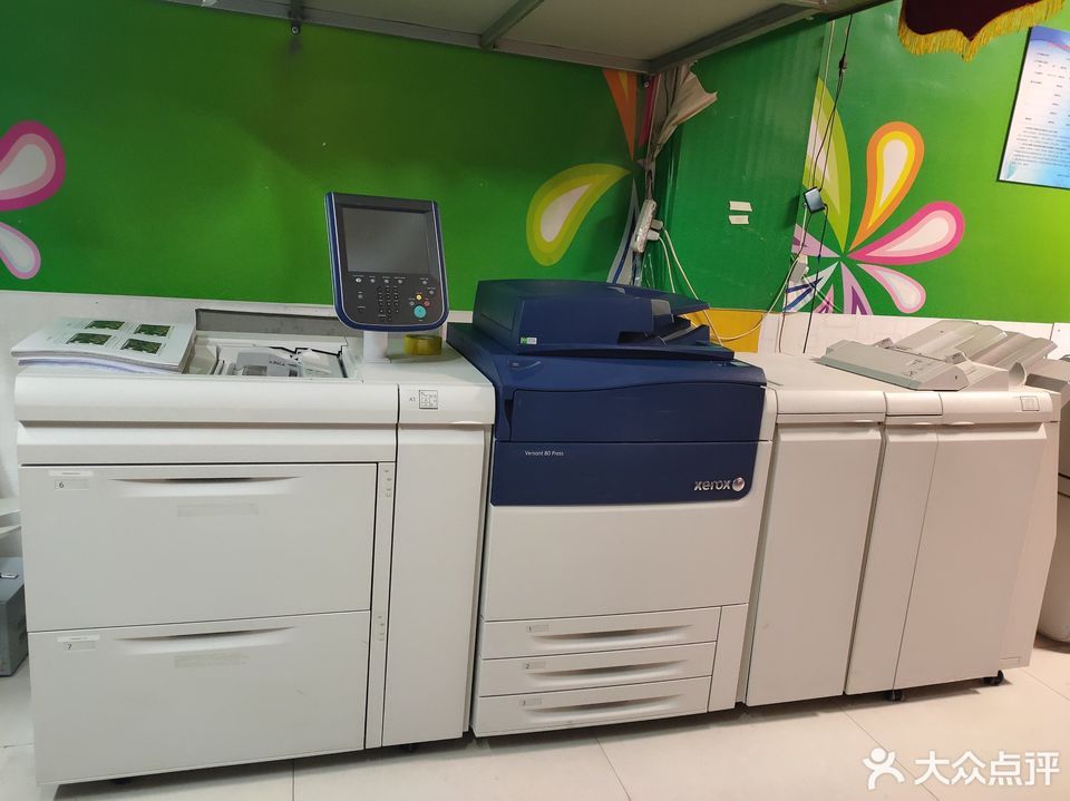 恒信广告图文快印 一站式广告装饰设计与印刷解决方案