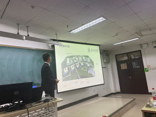 智能融合，创绘未来——机电学院首届未来工厂规划设计大赛圆满落幕