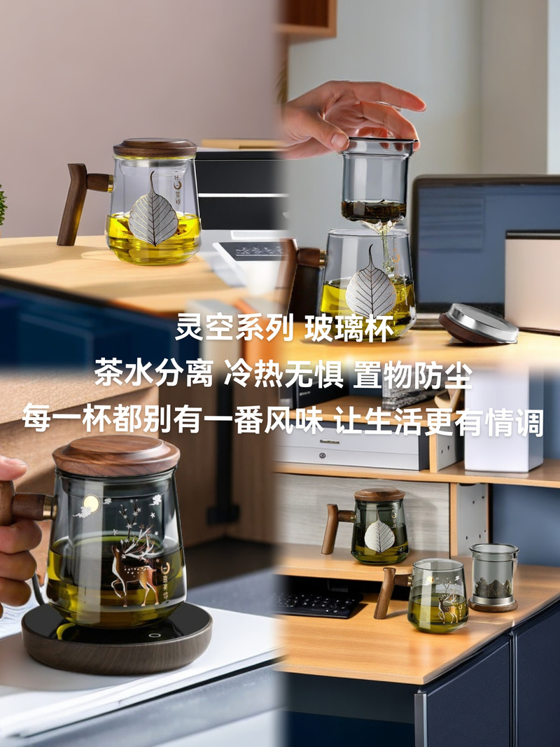 图文掘金计划 #好产品分享 耐热防爆提梁壶,多功能茶